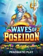 เกม ยิง ปลา เว็บ ไหน ดี ที่สุดในปีนี้