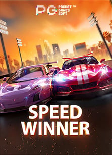 joker เครดิต ฟรี ไม่ ต้อง ฝาก 2021 สนุกยังไง มาดูกัน!