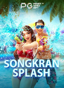 Magical Lamp ทดลองเล่นฟรี: วิธีเล่นที่ไม่ควรพลาด