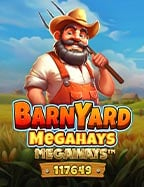 วิธีเล่น super slot game ที่คุณต้องรู้เพื่อชนะ